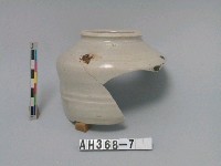 藏品(安平壺殘件)的圖片